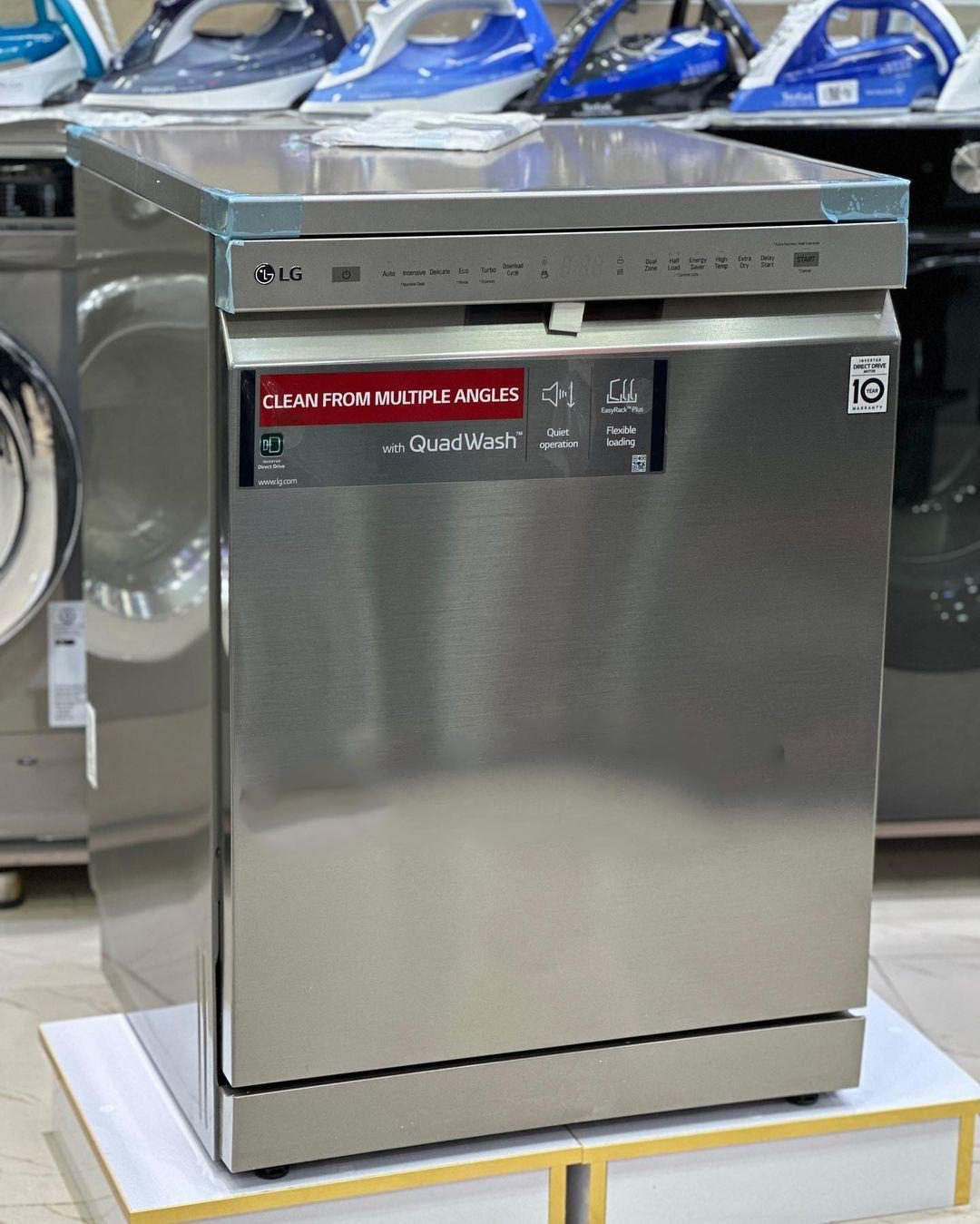 LG DFC532FP Dishwasher 14PS - Silver